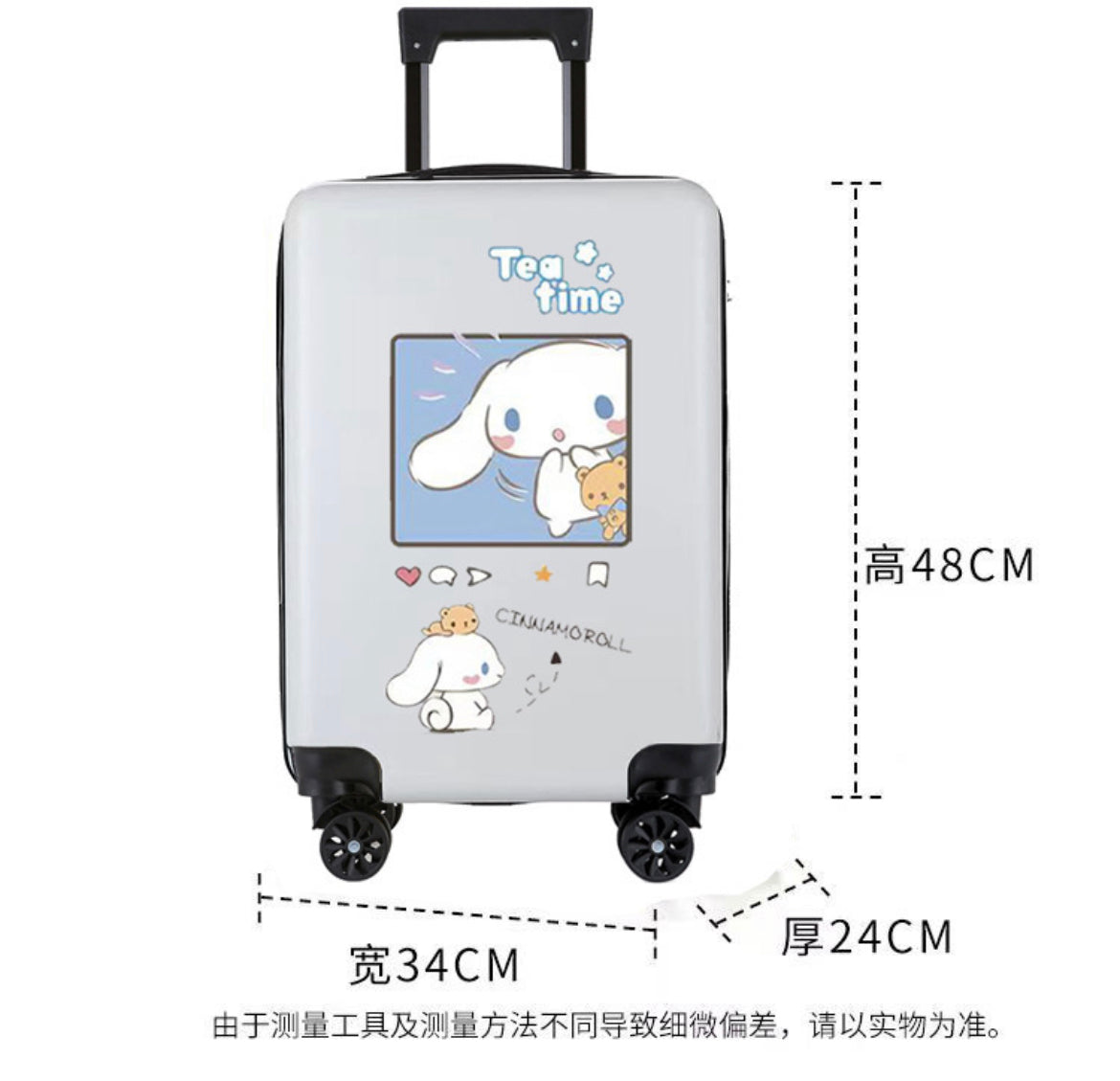 Sanrio Suitcase Box $179