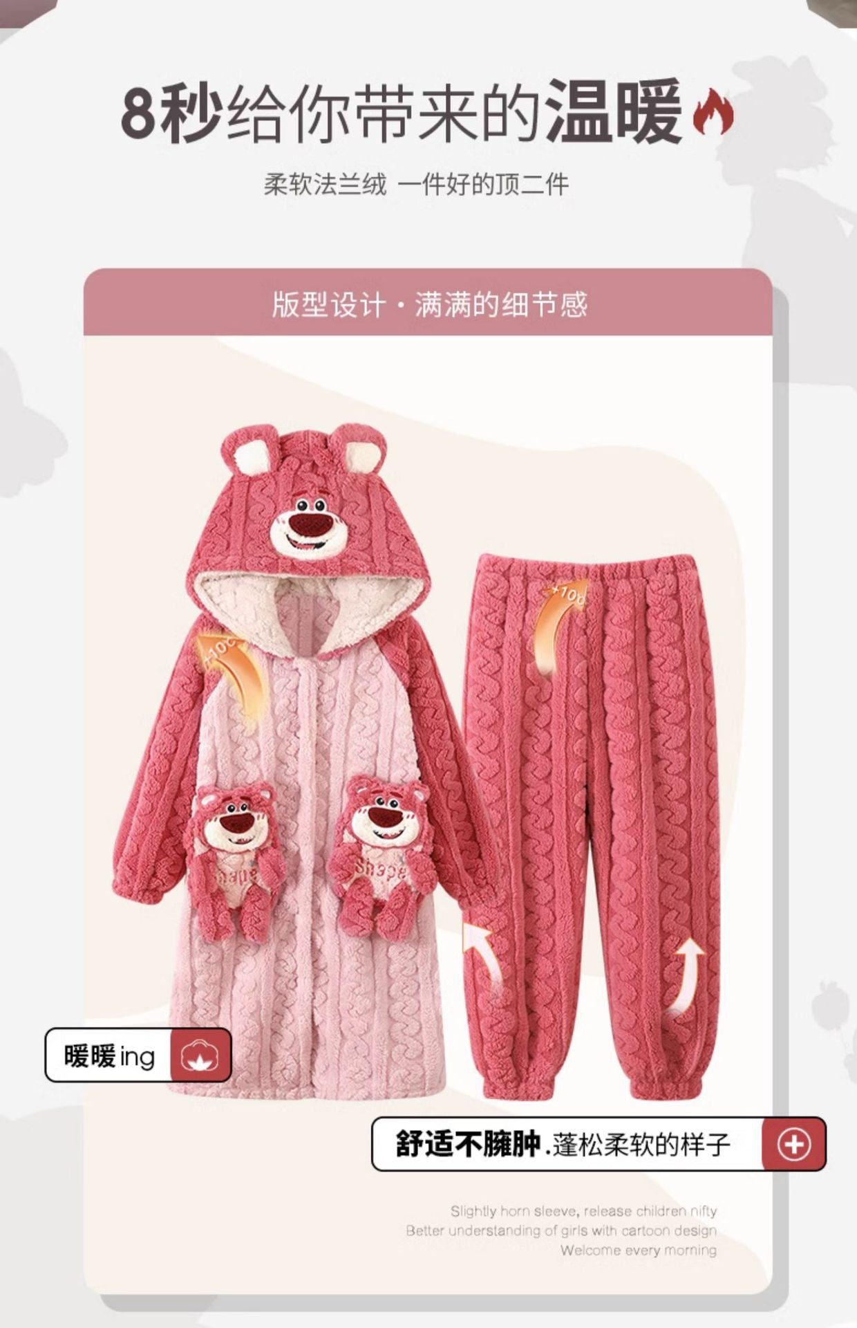 Warm Pajamas Long Sleepwear with Cute Pattern Pocket Pajamas